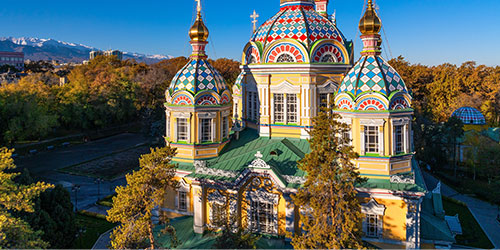 Kutaisi - Almaty flight ticket